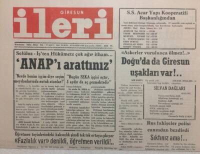 Giresun İleri Gazetesi 25 Kasım 1992 - Anapı Arattınız GZ32501 - 1