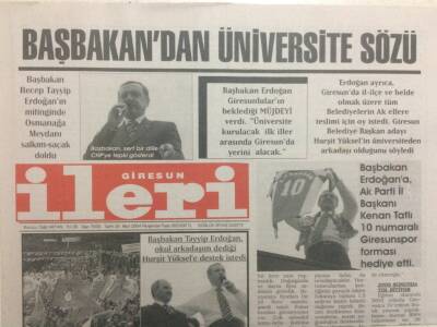 Giresun İleri Gazetesi 25 Mart 2004 - Başbakandan Üniversite Sözü GZ32379 - 1