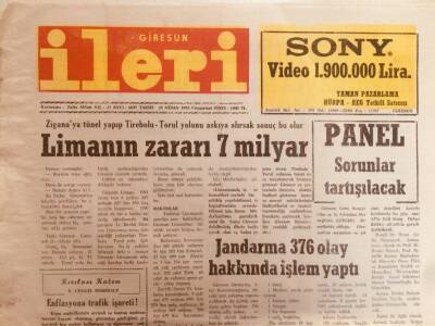 Giresun İleri Gazetesi 25 Nisan 1992 - Limanın Zararı 7 Milyar GZ38684 - 1