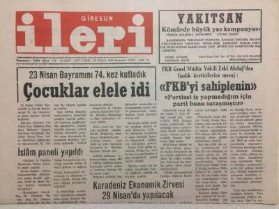 Giresun İleri Gazetesi 25 Nisan 1994 - FKByi Sahiplenin GZ35524 - 1