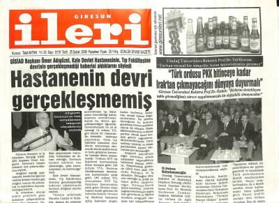 Giresun İleri Gazetesi 25 Şubat 2008 - Hastanenin Devri Gerçekleşmemiş GZ101707 - 1