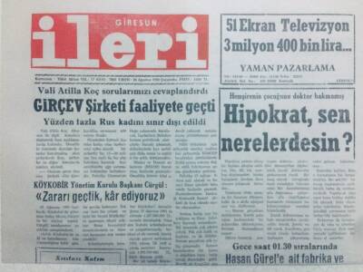 Giresun İleri Gazetesi 26 Ağustos 1992 - Girçev Şirketi Faaliyete Geçti GZ40824 - 1