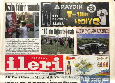 Giresun İleri Gazetesi 26 Ağustos 2011 - Dünyanın En Uzun Fındık Ağacı Giresunda GZ101996 - 1