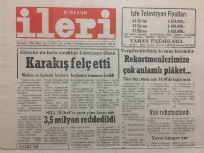 Giresun İleri Gazetesi 26 Aralık 1992 - Karakış Felç Etti GZ32458 - 1