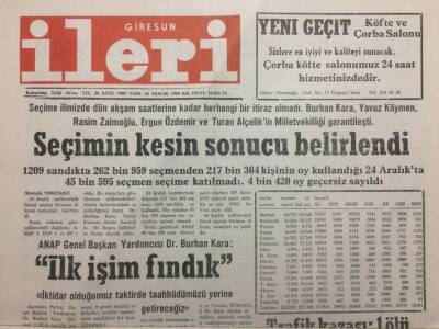 Giresun İleri Gazetesi 26 Aralık 1995 - Seçimin Kesin Sonucu Belirlendi GZ35526 - 1