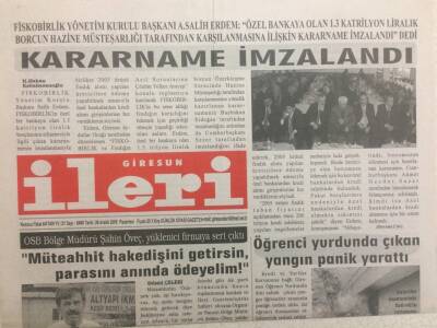 Giresun İleri Gazetesi 26 Aralık 2005 - Transferde Hareketlilik Başlıyor GZ32336 - 1