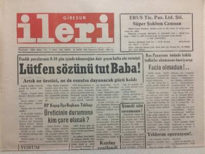 Giresun İleri Gazetesi 26 Ekim 1992 - Lütfen Sözünü Tut Baba GZ32478 - 1