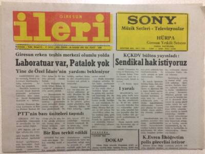 Giresun İleri Gazetesi 26 Kasım 1991 - Labaratuar Var Patalog Yok GZ32541 - 1