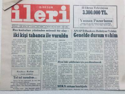 Giresun İleri Gazetesi 26 Mayıs 1992 - İki Kişi Tabanca İle Vuruldu GZ41676 - 1