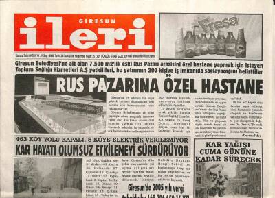 Giresun İleri Gazetesi 26 Ocak 2006 - Giresunsporda İstifa Furyası Sürüyor GZ108698 - 1