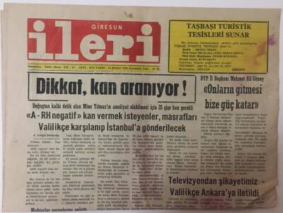 Giresun İleri Gazetesi 26 Şubat 1986 - Dikkat Kan Aranıyor ! GZ26864 - 1