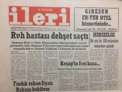 Giresun İleri Gazetesi 26 Temmuz 1994 - Ruh Hastası Dehşet Saçtı GZ32418 - 1