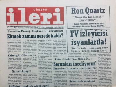 Giresun İleri Gazetesi 27 Eylül 1993 - Ekmek Zammı Nerede Kaldı GZ41641 - 1