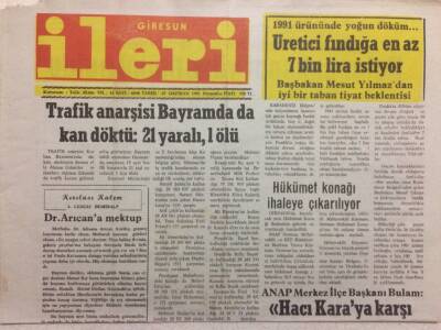 Giresun İleri Gazetesi 27 Haziran 1991 - Hükümet Konağı İhaleye Çıkarılıyor GZ32554 - 1
