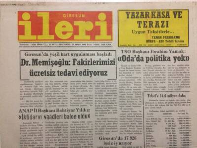 Giresun İleri Gazetesi 27 Mart 1992 - Giresunda Yeşil Kart Uygulaması Başladı GZ34522 - 1