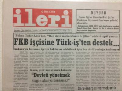 Giresun İleri Gazetesi 27 Şubat 1993 - FKB İşçisine Türk İşten Destek GZ32421 - 1