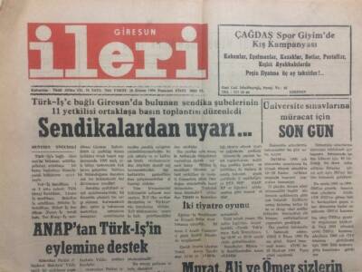 Giresun İleri Gazetesi 28 Kasım 1994 - Sendikalardan Uyarı GZ38460 - 1
