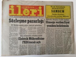 Giresun İleri Gazetesi - 28 Ocak 1992 - Ekmeğe Verilen Fiyat Yeniden Belirlensin GZ43882 - 1