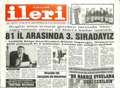 Giresun İleri Gazetesi 28 Şubat 2008 - 81 İl Arasında 3. Sıradayız GZ101710 - 2