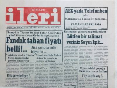 Giresun İleri Gazetesi 28 Temmuz 1992 - Fındık Taban Fiyatı Belli GZ41450 - 1