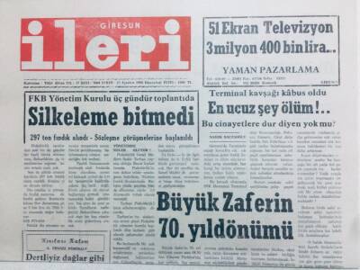 Giresun İleri Gazetesi 29 Ağustos 1992 - Silkeleme Bitmedi GZ41456 - 1