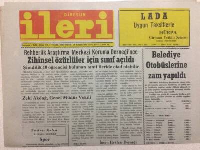 Giresun İleri Gazetesi 29 Kasım 1991 - Giresun EML Şampiyon Oldu GZ32530 - 1