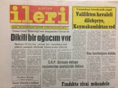 Giresun İleri Gazetesi 29 Mart 1991 - Dikili Bir Ağacım Var GZ32551 - 1