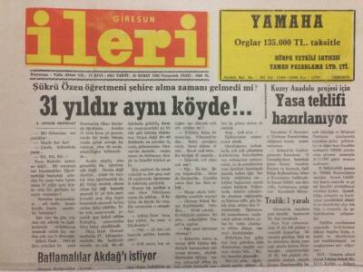Giresun İleri Gazetesi 29 Şubat 1992 - Giresundaki Etkinlikler GZ35520 - 1