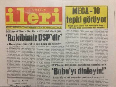 Giresun İleri Gazetesi 3 Ekim 1991 - Rakibimiz DSPdir GZ32580 - 1