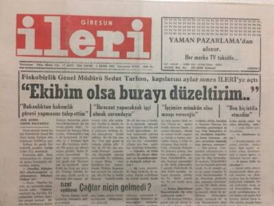 Giresun İleri Gazetesi 3 Ekim 1992 - Giresunspor Erzincan Yollarında GZ32518 - 1