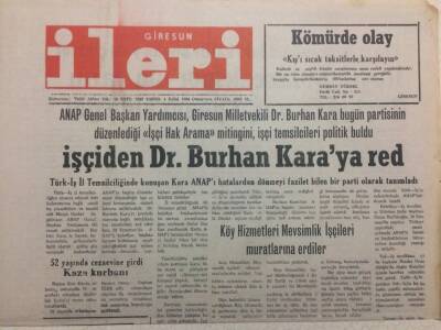 Giresun İleri Gazetesi 3 Eylül 1994 - İşçiden Dr. Burhan Karaya Red GZ38308 - 1