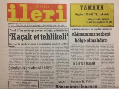 Giresun İleri Gazetesi 3 Mart 1992 - Fındıktan 332,2 Dolar GZ35518 - 1
