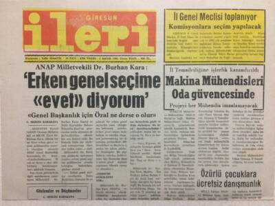 Giresun İleri Gazetesi 3 Mayıs 1991 - Tarihi Eser Yönünden Yetersiz Müze İlgi Bekliyor GZ32571 - 1