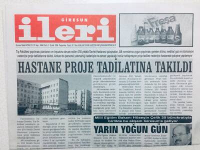 Giresun İleri Gazetesi 3 Şubat 2006 - Hastane Proje Tadilatına Takıldı GZ41626 - 1
