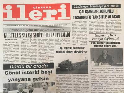 Giresun İleri Gazetesi 30 Ağustos 2000 -Kaybolan Şehit Mezarları Aranacak GZ30873 - 1