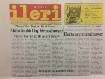 Giresun İleri Gazetesi 30 Mayıs 1990 - 2 Kilo Fındık 1 Kilo Kiraz Almıyor GZ32603 - 1