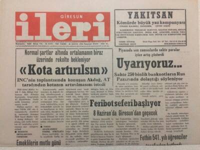 Giresun İleri Gazetesi 30 Mayıs 1994 - Kota Artırılsın GZ38316 - 1