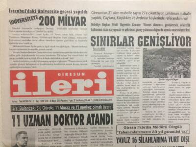 Giresun İleri Gazetesi 30 Mayıs 2005 - Sınırlar Genişliyor GZ32330 - 1