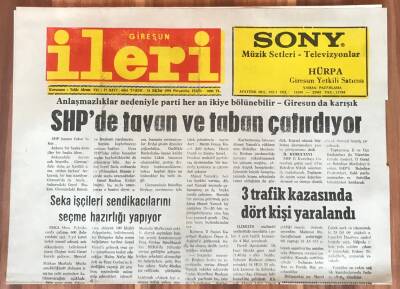 Giresun İleri Gazetesi 31 Ekim1991 - SHP de Tavan ve Taban Çatırdıyor GZ1794 - 2
