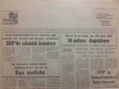 Giresun İleri Gazetesi 31 Kasım 1991 - SHPde Sıkıntılı Kurultay GZ38474 - 1