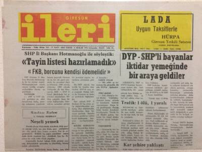 Giresun İleri Gazetesi 4 Aralık 1991 - SHP,Tayin Listesi Hazırlamadık GZ32556 - 1