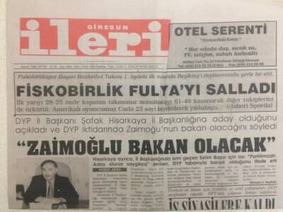 Giresun İleri Gazetesi 4 Ekim 1999 - Zaimoğlu Bakan Olacak GZ32288 - 1