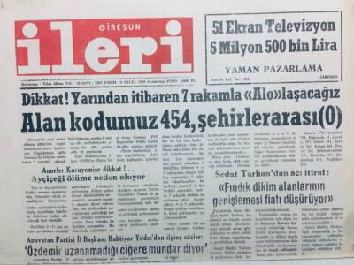 Giresun İleri Gazetesi 4 Eylül 1993 - Alan Kodumuz 454 GZ41635 - 1