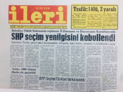 Giresun İleri Gazetesi 4 Kasım 1991 - SHP Seçim Yenilgisini Kabullendi GZ41433 - 1