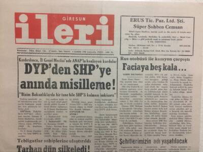 Giresun İleri Gazetesi 4 Kasım 1992 - DYPden SHPye Anında Misilleme GZ32473 - 1