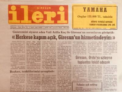 Giresun İleri Gazetesi 4 Mart 1992 - Giresun Orduya Uzlaşma Teklif Etti GZ38686 - 1