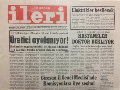 Giresun İleri Gazetesi 4 Mayıs 1991 - Hastaneler Doktor Bekliyor GZ32572 - 1