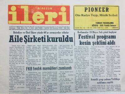 Giresun İleri Gazetesi 4 Mayıs 1992 - Aİle Şirketi Kuruldu GZ41058 - 1