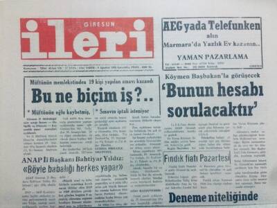 Giresun İleri Gazetesi 5 Ağustos 1992 - Deneme Niteliğinde İçme Suyu Verilecek GZ40830 - 1