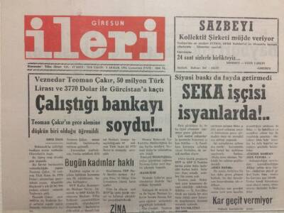 Giresun İleri Gazetesi 5 Aralık 1992 - Çalıştığı Bankayı Soydu GZ32449 - 1